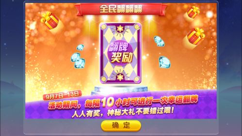 QQ图片20160908095713