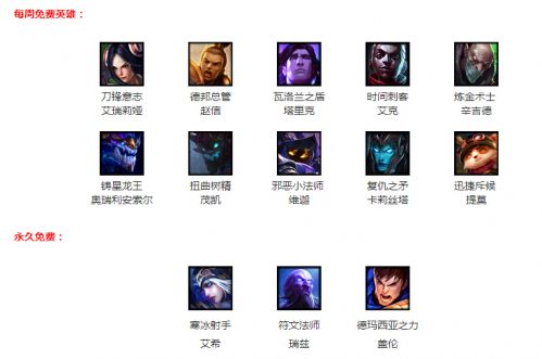 QQ截图20160907175459