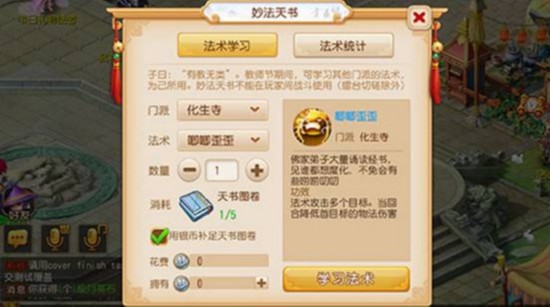 说明: Macintosh HD:private:var:folders:p6:nhjylr0s7d33tk0jmgwy5vww0000gn:T:com.skitch.skitch:DMDAD561C0D-D48B-426F-9240-6379AB778646:粘贴的图片16_9_8_上午10_18.jpg