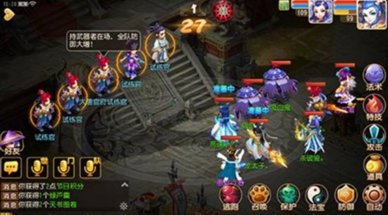 说明: Macintosh HD:private:var:folders:p6:nhjylr0s7d33tk0jmgwy5vww0000gn:T:com.skitch.skitch:DMD4ACB9083-224B-4815-8F09-63A43E25E0F6:粘贴的图片16_9_8_上午10_22.jpg