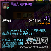 `MA9Z(GVA5WDP(R(6@0`]J5.png