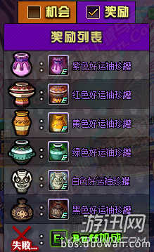 UDI}O@AQ2%(g85S]Q2X8A.png