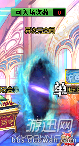 N4MMB79Z_R[IW1U8J1K%BOU.png