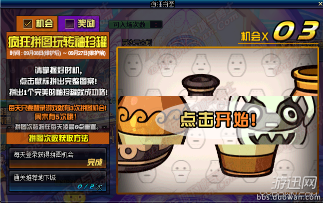 Z62K_OVA0KIR3OOBU(LTT.png