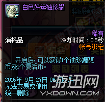 N4IVP2(_NC%ISGPJCR)%V3K.png