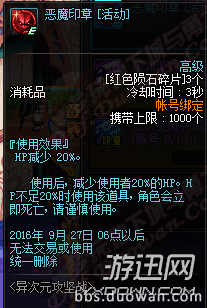 RQ2%H~$$X[}F858M%)(`4_3.png