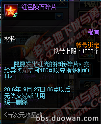 Z_P]H5UL81W5T6[(`J$U4B4.png