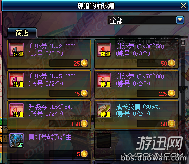 _V6D`W(CCDQKF7IGQS8X_8T.png