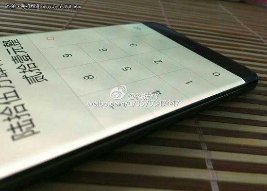 9月27日登场 小米Note 2发布时间曝光