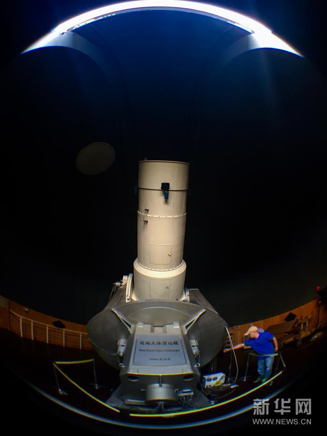 （今日关注·关注“地球哨兵”·图文互动）（3）小行星又来“骚扰”地球？科学家称重视勿慌张