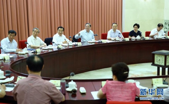 （时政）俞正声主持全国政协双周协商座谈会