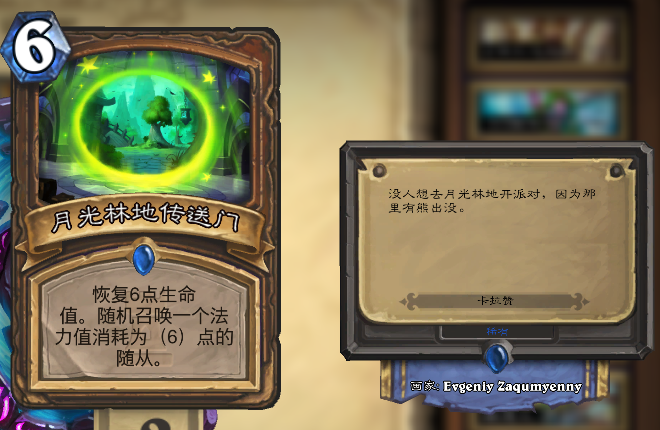 QQ截图20160903100203.png