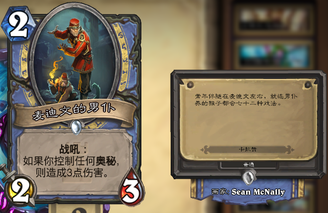 QQ截图20160903100352.png