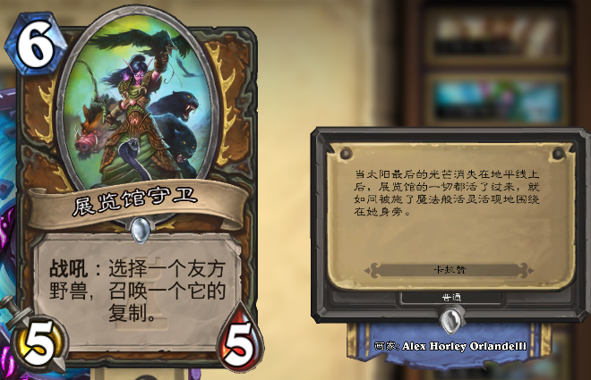 QQ截图20160903100134.png