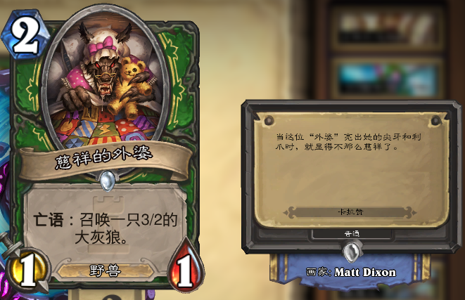 QQ截图20160903100228.png