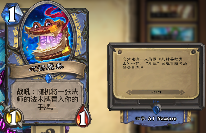 QQ截图20160903100322.png