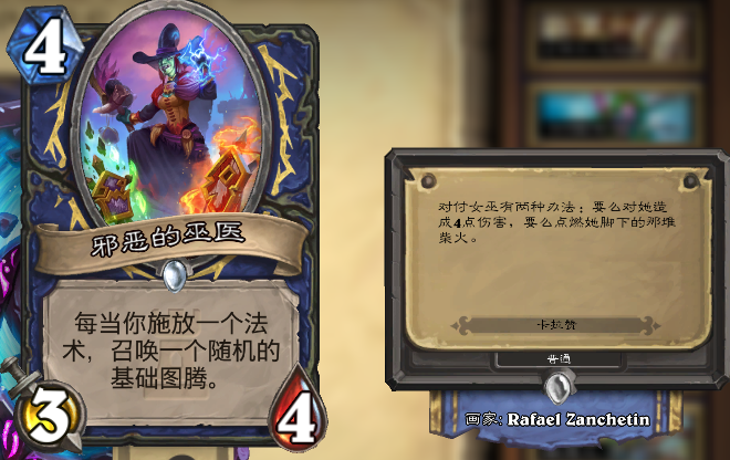 QQ截图20160903100621.png