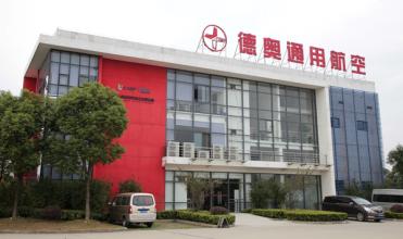 德奥通航因信息披露违规 被责令改正