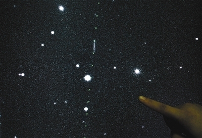 小行星2009ES小行星2009ES