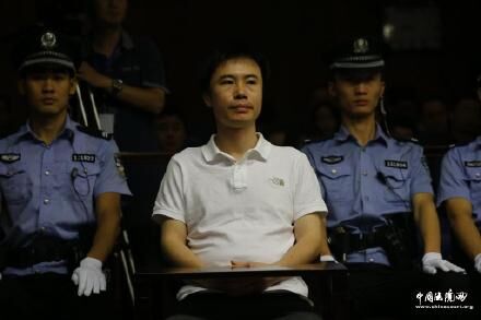 快播案再开庭已无激烈交锋 王欣有望获从宽处罚