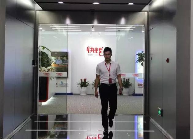 快钱上海办公室。深入场景是互联网支付的一大特色，错过电商时代的快钱最终走入了2B的场景中，它选择了航空、保险等领域。