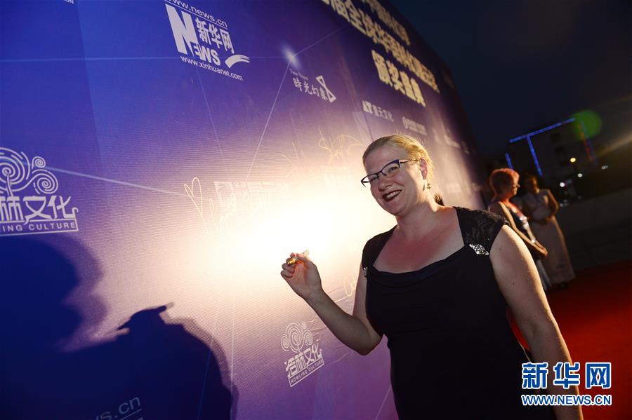 （文化）（2）第七届全球华语科幻星云奖在北京颁奖
