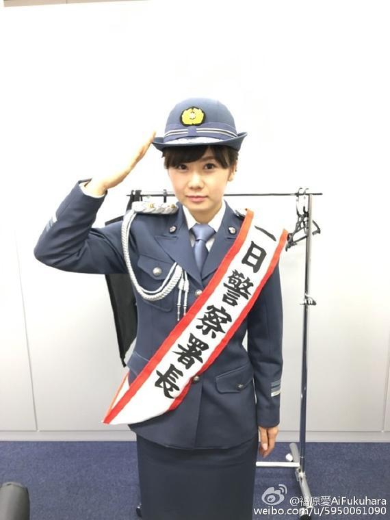 福原爱变身最可爱警察署长