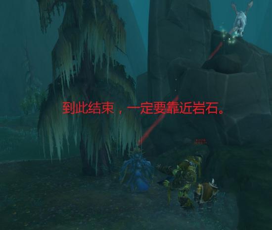 7.0制皮坐骑任务攻略 抓巨型北地大角鹿