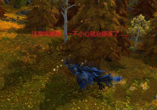 7.0制皮坐骑任务攻略 抓巨型北地大角鹿