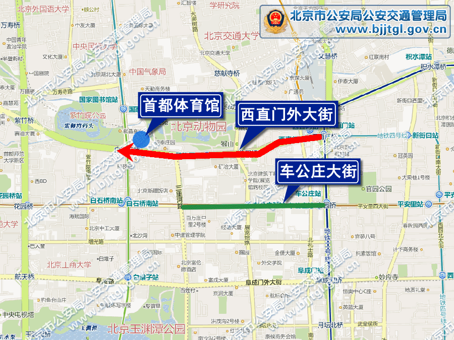 北京9月10日至9月18日出行提示