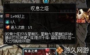 DNF史上最良心活动TOP10 美少女养成高居榜首