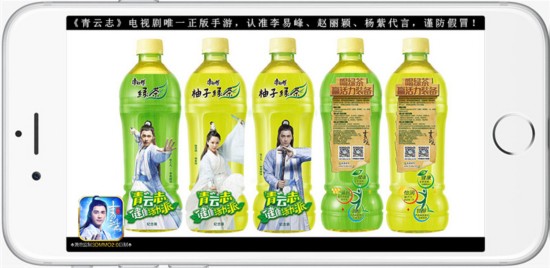 《青云志》手游今日全面开放下载 CG首发六大明星开服献礼
