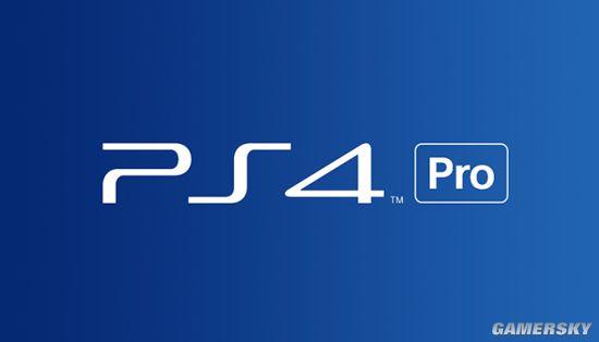 传PS5将于2018年下半年上市 PS4 Pro成过渡品