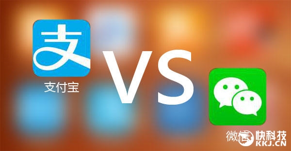 谁更厚道？支付宝vs微信提现收费：对比惊呆
