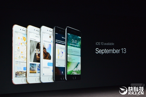 iOS 10正式版来了：国内更新时间确定！