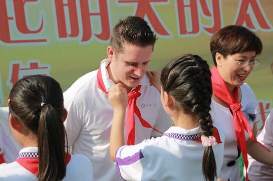 爱睿希公益中国行·爱睿希首间爱心小学正式启动