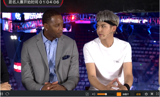 麦蒂吴亦凡惊现企鹅直播 对垒超级企鹅篮球名