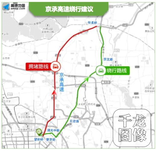KJCQ20160913001-3aaa