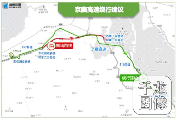 KJCQ20160913001-4aaa