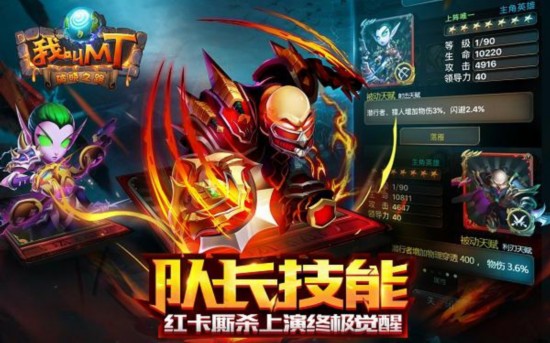 图片4.jpg