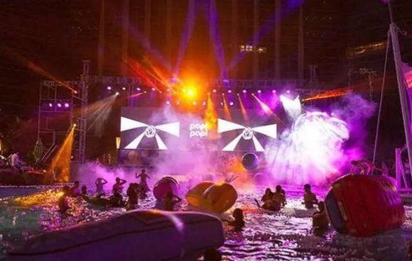 中秋节金佛山天星国际温泉城开启满月派对欢