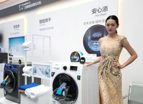 说明: D:\changzai.wei\Desktop\2060912三星活动精选照片\63620463412045646.jpg