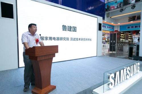 说明: D:\changzai.wei\Desktop\2060912三星活动精选照片\481028380556449780.jpg