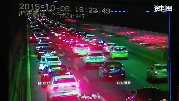 进去就出不来！中秋一定要避开这10条高速