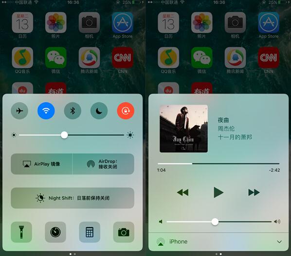 iPhone 7/7+首发评测 这代主要看气质