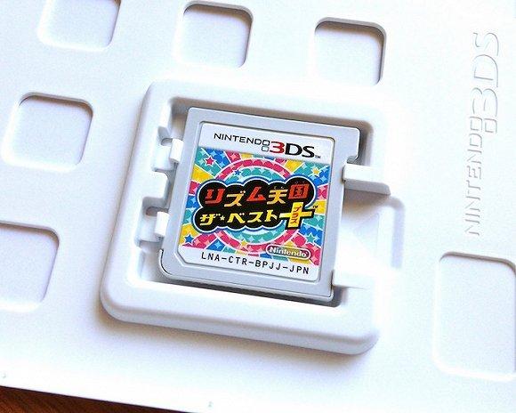 Nintendo 3DS
