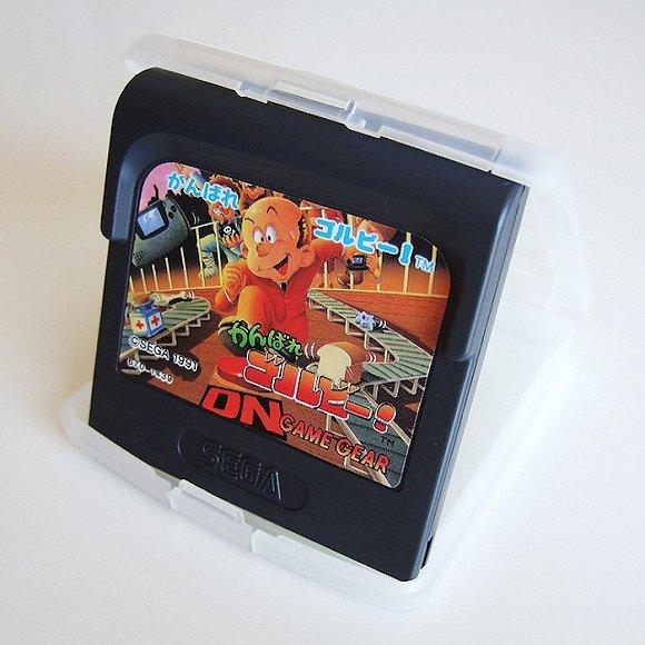 Game Gear