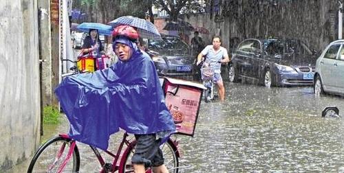 台风莫兰蒂登陆