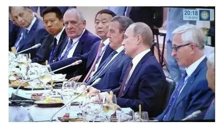《中关村》封面：贾跃亭 孤独的颠覆者
