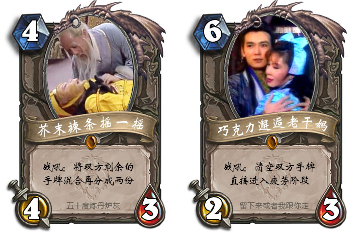32